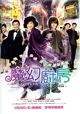 久久国产精品网站