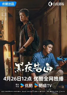 小四郎收藏家最新版本