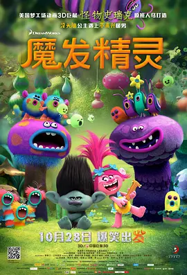 成人亚洲欧美日韩在线观看