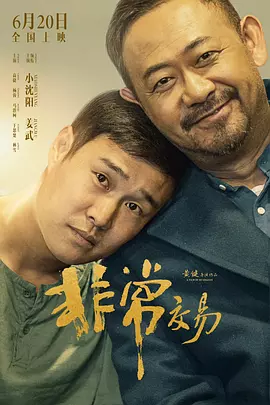 黄色小视频在线免费看