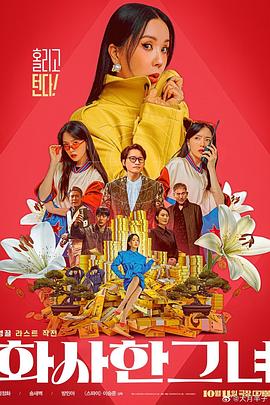 a一级爱做片免费观看欧美