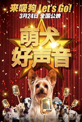 午夜免费视频观看在线播放