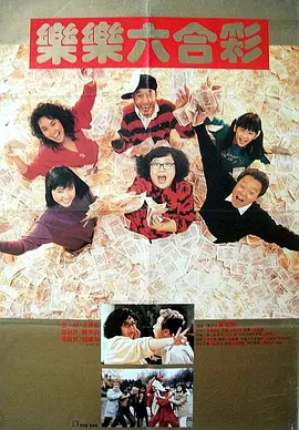 一区二区三区四区免费看