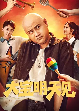 国产视频福利一区
