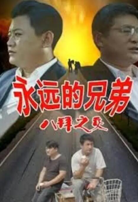 91精品福利在线观看