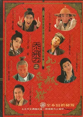 国产精品视频福利视频网