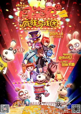 h片在线免费看