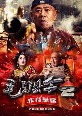 露尿口美女