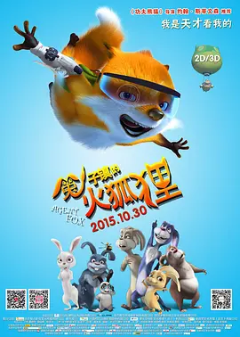 亚洲男人天堂2021