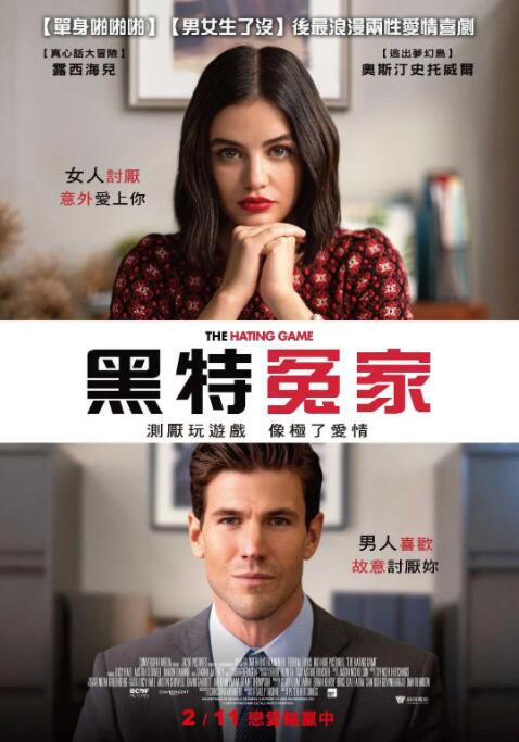 丁香婷婷啪啪