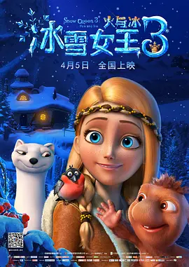丝袜老师让我了一夜动图