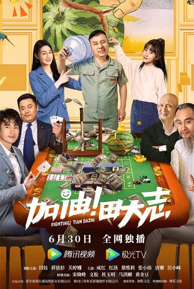 538在线视频二三区视视频