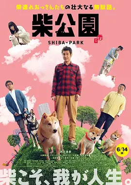 五月婷婷伊人
