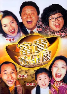 江南美女