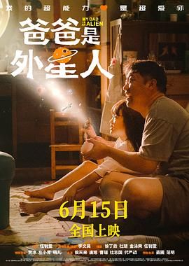 淑女的欲望