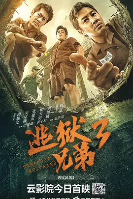 噜色