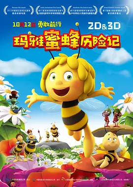 国产色手机在线观看播放