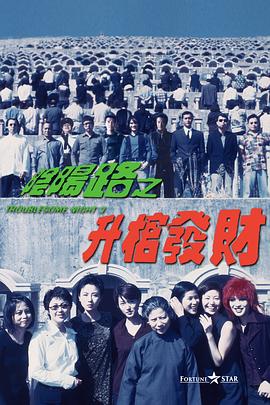 国偷自产一区二区免费视频