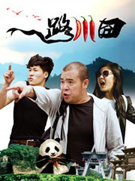 亚洲国产精品久久久久666