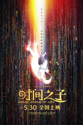三级国产精品一区二区