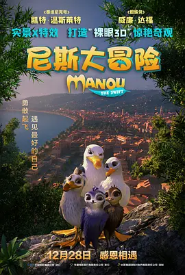 成人精品在线