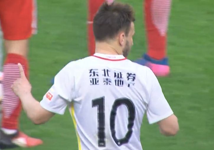 国产美女被c
