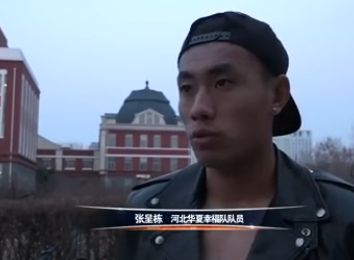 西施裸体被出白水视频