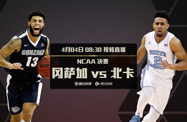 天天综合亚洲国产色
