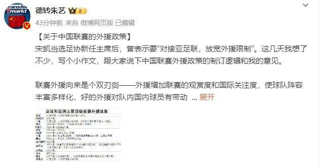 奇怪的姐姐在线观看免费全集高清