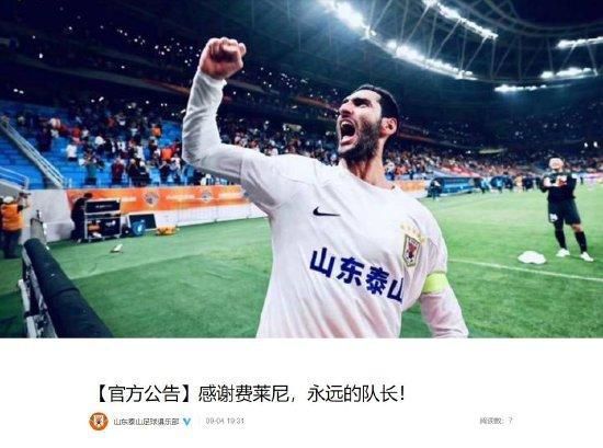 综合激情网