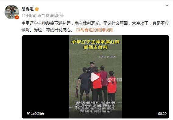 毛片视频观看