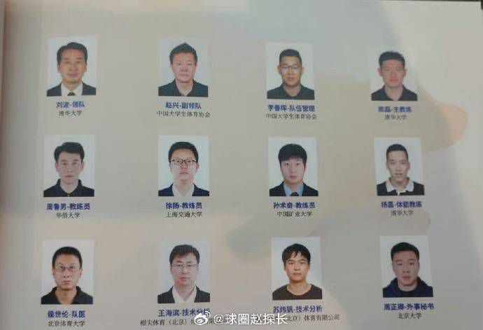 亚洲m男在线中文字幕