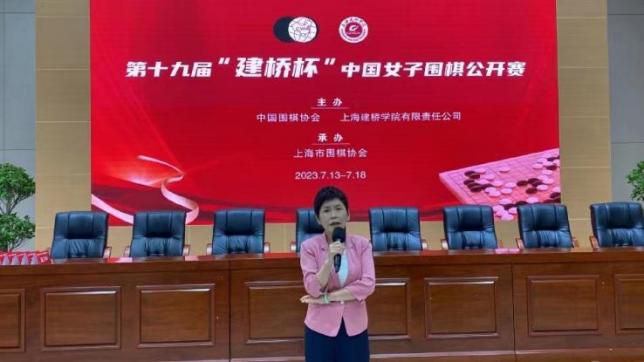 年经的妈妈