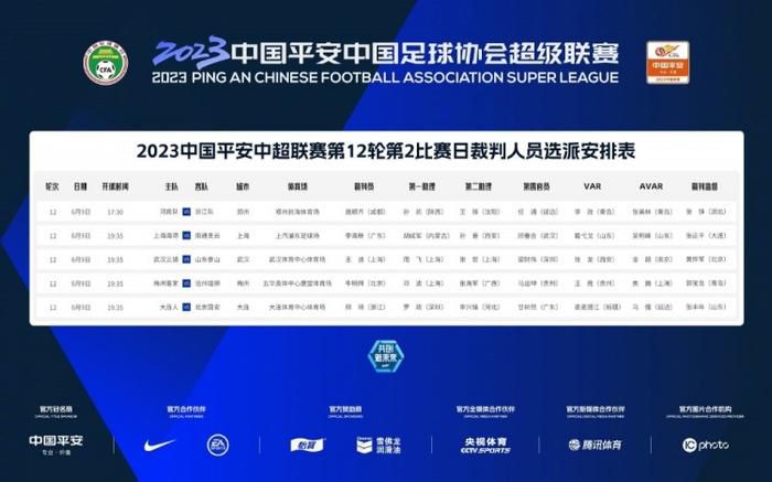 а天堂中文在线官网