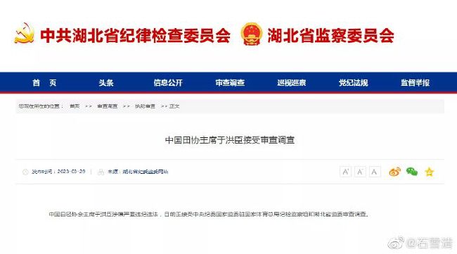 国产啪精品