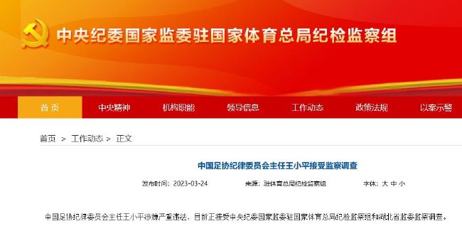 妈妈的职业