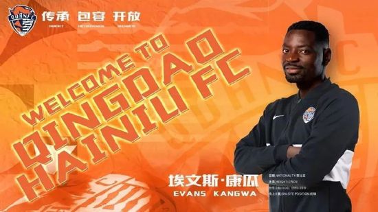 覃予萱怎么读