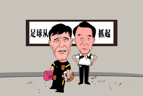 国产资源站