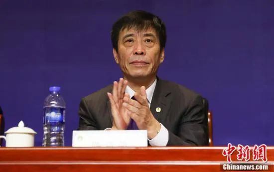 十加廾什么字