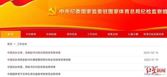 小马宝莉国语