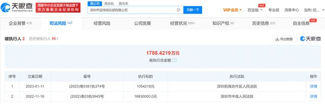 爱啪网站