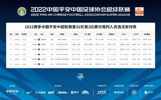 妻子的朋友团聚2