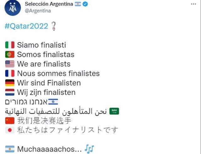 第三任妻子2020