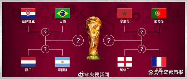 国产成人激情