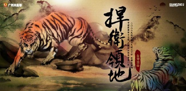 日韩中文字幕电影