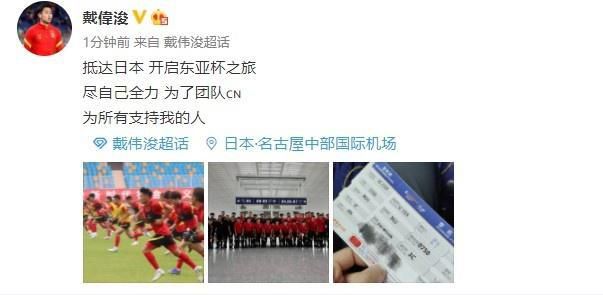 吴梦梦到粉丝家里实战吃鸡在线观看
