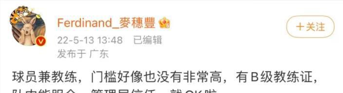 边走边做嗯啊好深
