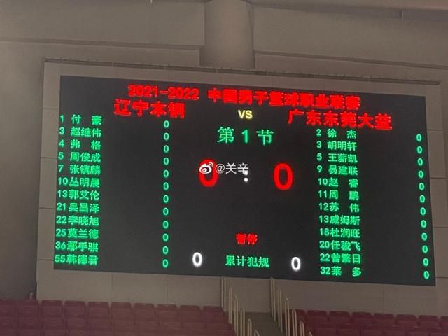 三级国产在线观看