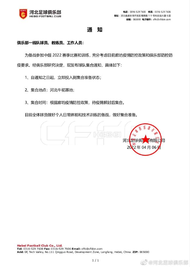 国产做爰视频免费播放