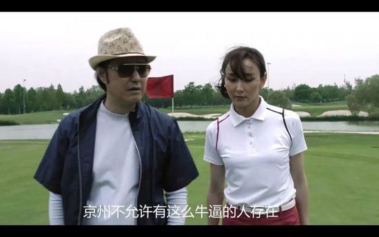 国产福利午夜自产拍视频在线